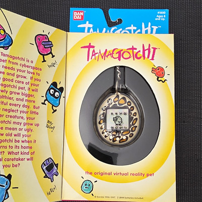 Bandai Tamagotchi Original Virtual Pet (1996) MPN #1800 - Leopard Print