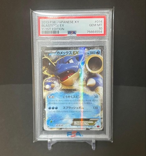 Pokémon Card Game Kamex EX RR XY1 Collection Y 014/060 Japanese