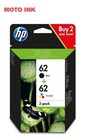 HP 62 2-Pack Black/Tri-colour Original Ink Cartridges - N9J71AE