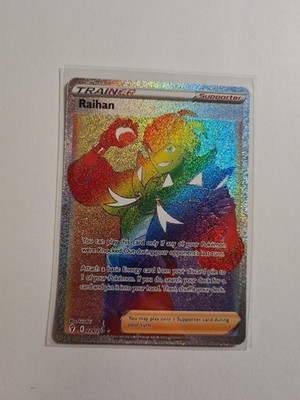 Pokemon TCG SWSH Evolving Skies 224/203 Raihan