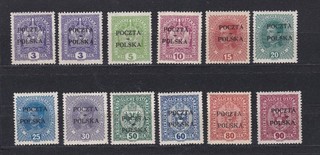 Poland 1919 provisional Poczta Polska overprint rare MH expert mark genuine???