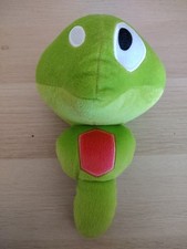 Pokemon Zygarde Core Form Plush, No tag 2017 9in