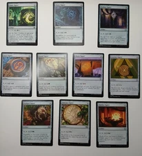 Set of All 10 Signets - Magic: the Gathering MTG Commander Staples EDH Signet NM