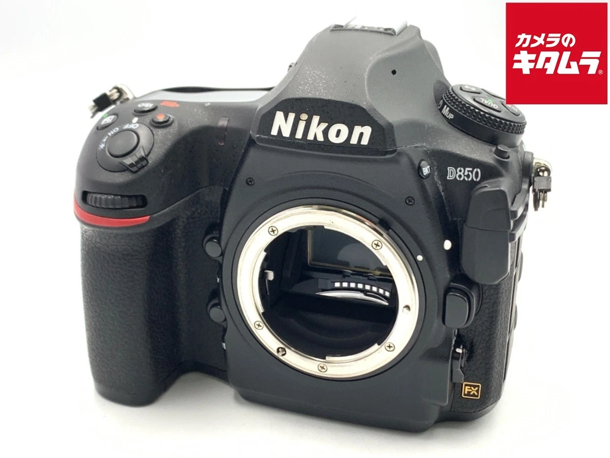 Nikon ニコンd850 ジャンク D850 訳あり・ジャンク 132,500円 | ネット最安値の価格比較 プライス