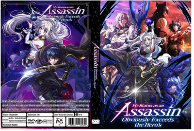 #ad #ad My Status as an Assassin Obviously Exceeds the Hero#x27;s Anime Dual Audio Eng Jpn $24.99
