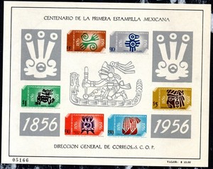 Sc. 896a MNH