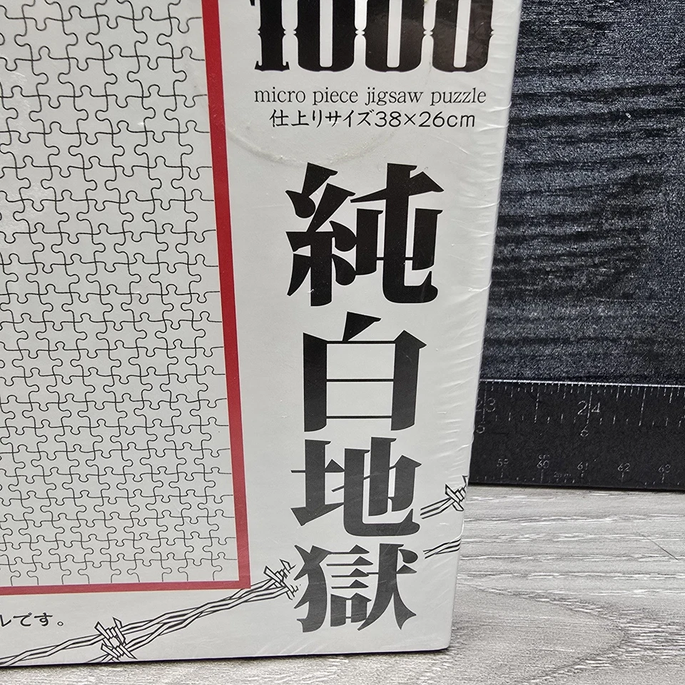 Rompecabezas Beverly Micro Pure White Hell (1000 piezas) nuevo sellado Foto 3 de 4