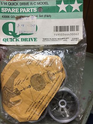 W&W Cycles - Roues MAG-12 avec moyeu pour frein à tambour