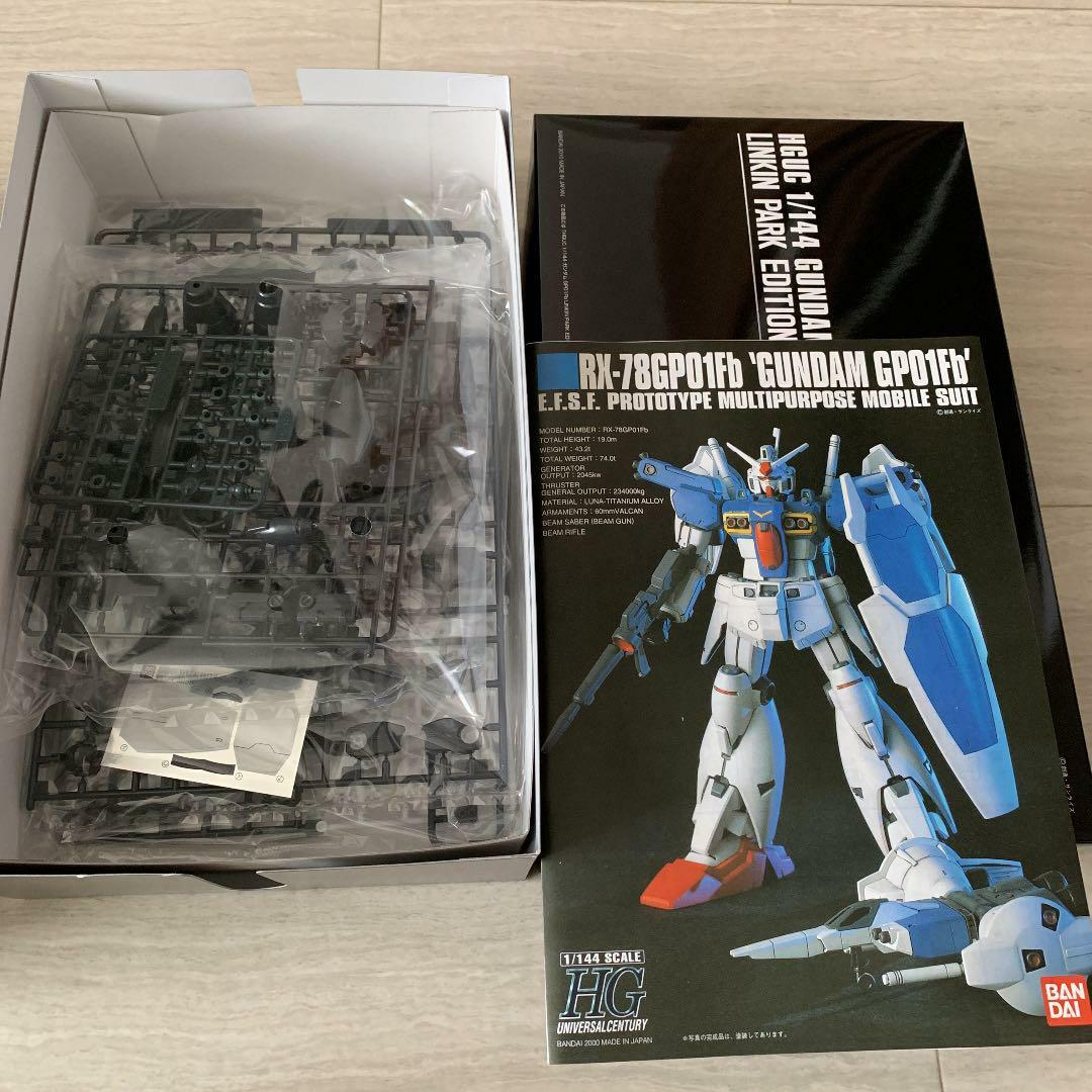 Gunpla Gundam 30th EDITION Linkin Park A Thousand Sands | eBay