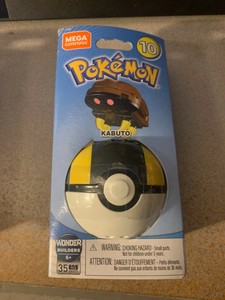 mega construx kabuto