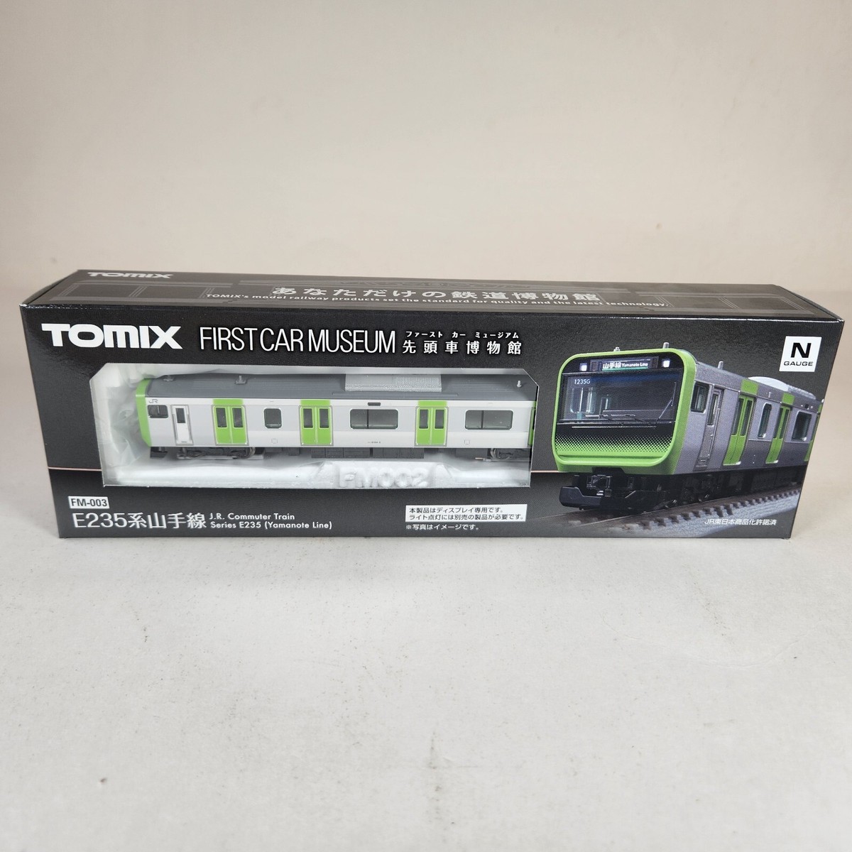 JOURNEYS1.1〜1.6 Roxtec EzEntry™ | Roxtec Canada
