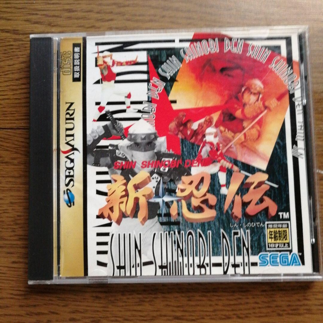 スジナシ DVD ４枚set スジナシ DVD 4枚set スジナシ DVD 4枚set SEALED: The Road to