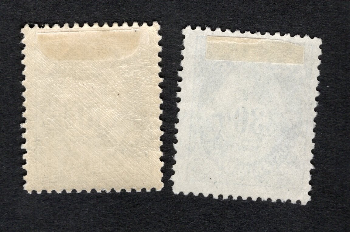 Norway 1907 stamps Mi#66 START10%ONLY MH/used CV=50$