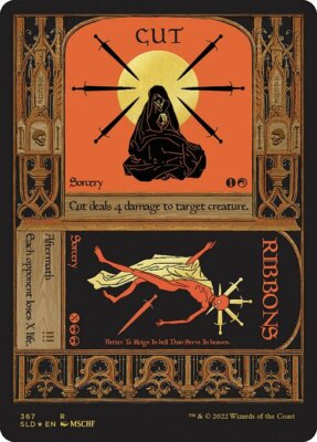 MTG CUT / RIBBONS FOIL EXC - CUT / SCHEIBEN - SLD MSCHF - SECRET LAIR MAGIC