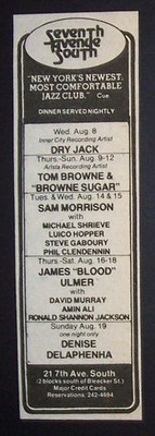 James Blood Ulmer Tales of Captain Black Era 7th Avenue South NY 1979 Concert Ad