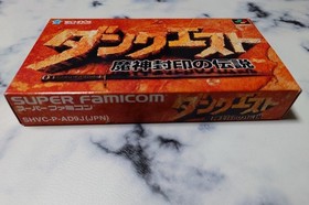 Danquest Majin Fuuin no Densetsu Super Famicom SFC Taito Unused CIB NTSC-J