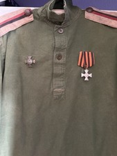 1WK /Kaiserreich Russland :1 Frauenbataillon des Todes ?Uniform mit Abzeichen
