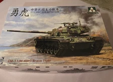 TAKCOM 1/35 CM-11 (M-48H) "BRAVE TIGER"!