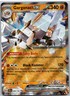 Garganacl ex 89/142 Double Rare Stellar Crown Pokemon NM