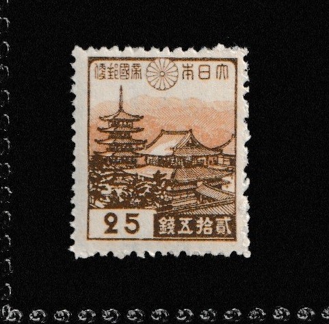 JAPAN MINT stamps commemorative 【1919-1949 MNH】Japanese unused