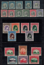 Pakistan Bahawalpur 1948 SG 19-32, 35-38 The Two Sets w/ Extras Mint & Used GEM