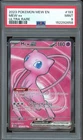 PSA 9 MINT - Mew ex #193 Scarlet & Violet 151 Ultra Rare Full Art