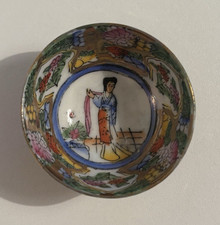 Chinesische Sake Schale mit Goldmalerei und Blumendekor, Vintage
