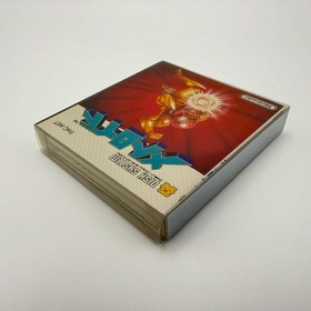 Metroid Famicom Disk System FMC-MET 1986 Nintendo Japan Brand New Factory Sealed