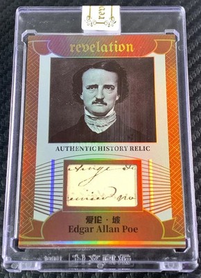 Edgar Allan Poe Portrait 2025 Eternal Revelation #/D 54/99 Cut Relic Patch Card