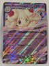 Alcremie ex 075/159 Double Rare Journey Together Pokemon Near Mint