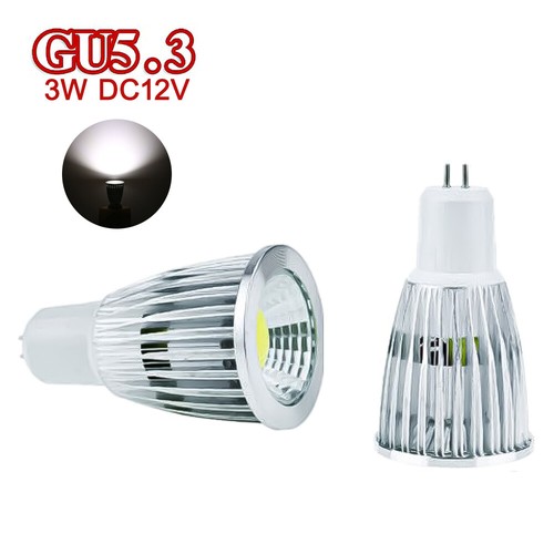 LED GU5.3 Bulb 3W DC12V Spotlight NOT Dimmable