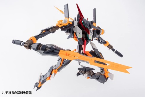 EARNESTCORE CRAFT ROBOT BUILD RRB-28 AKADEN Universal Color Ver. Action Figure - Picture 6 of 10