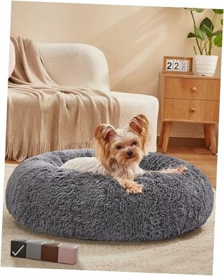 Calming Donut Dog & Cat Bed, Machine Washable Medium (23 x 23 x 7 Inch) Gray