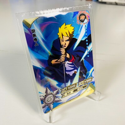 NARUTO KAYOU CCG TCG Uzumaki Boruto NR-HR-142 3D HR CHINESE 7.26