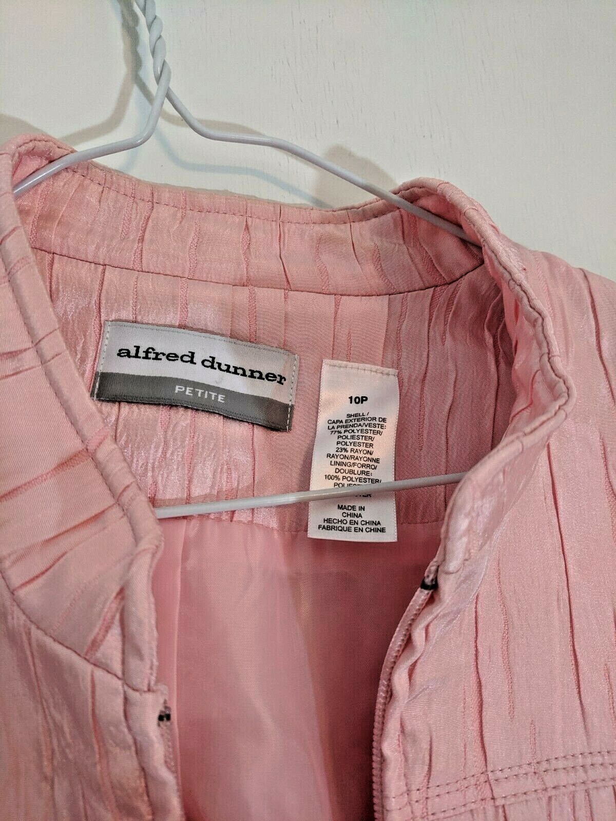 ALFRED DUNNER PETITE JACKET Pearly Pink 10P Pockets Textured VERY PRETTY EUC 10 image 3