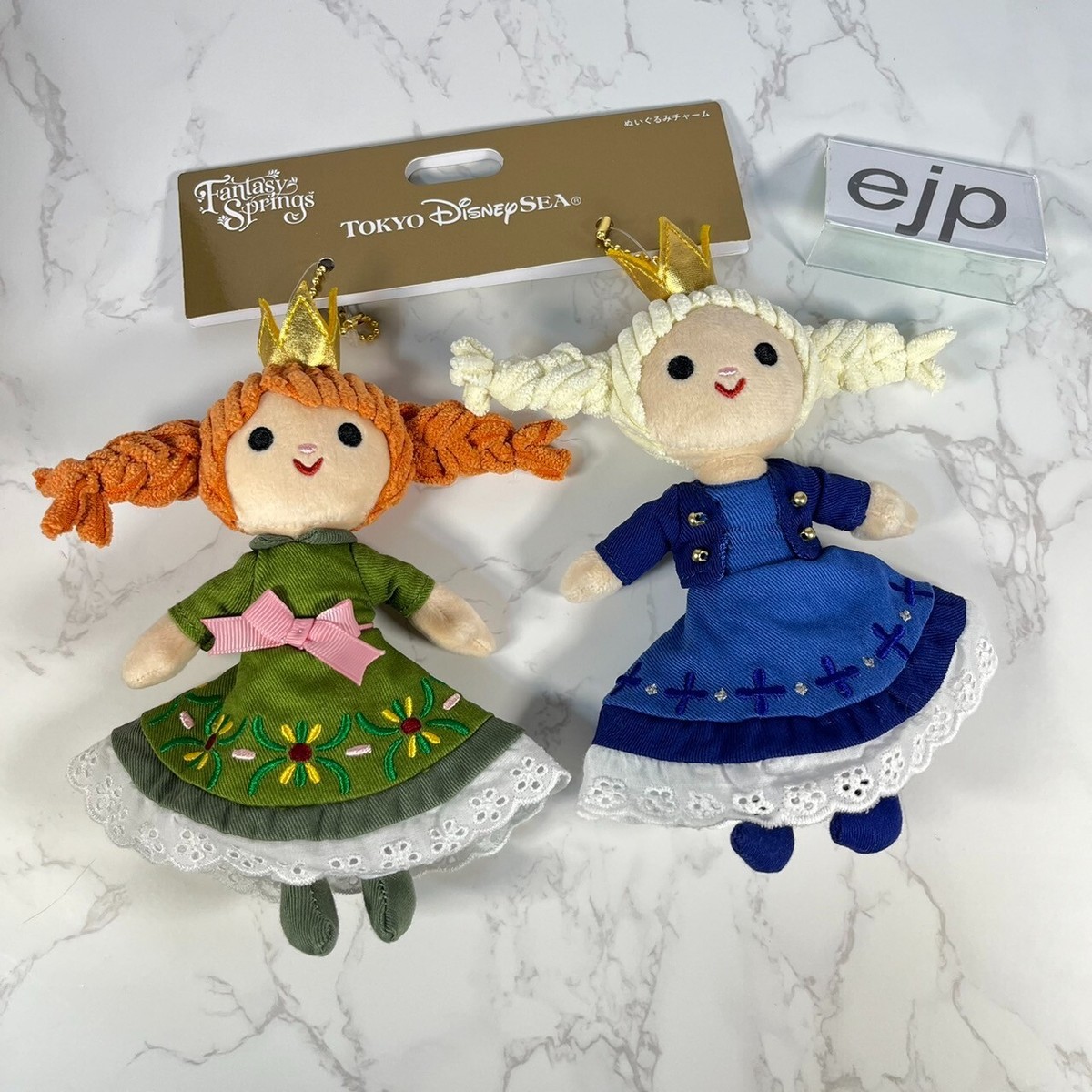 Tokyo Disney Resort Limited Frozen Anna Elsa Plush Toy Key Chain