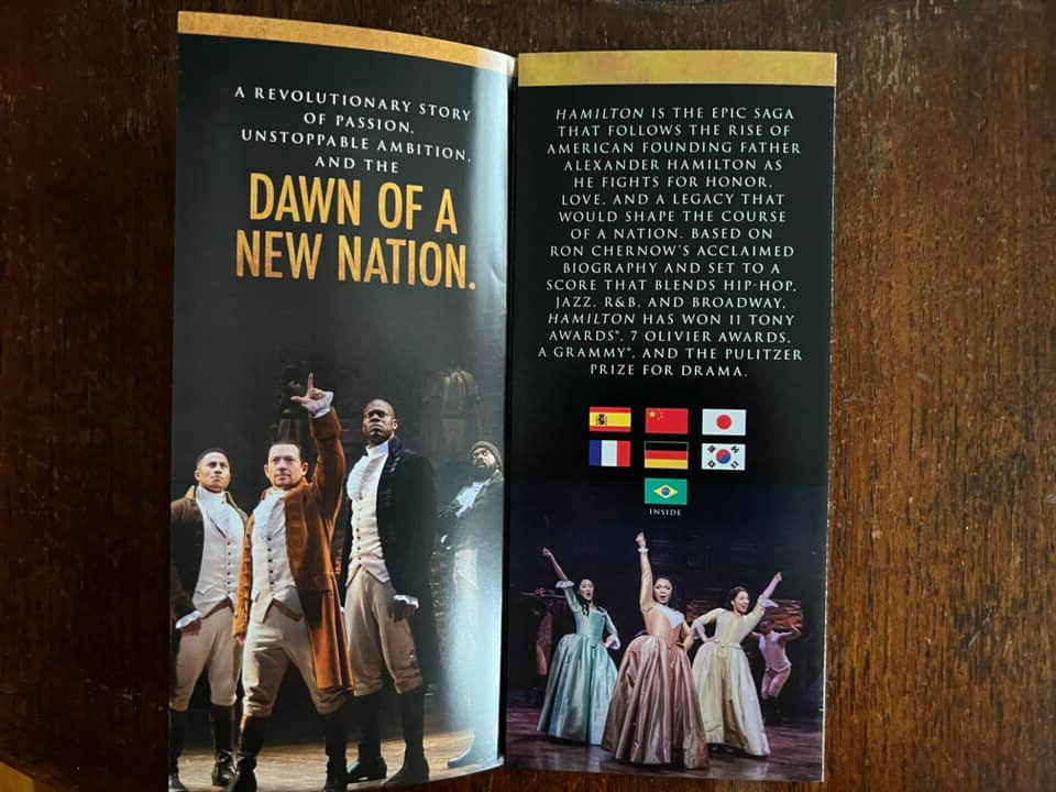 Grammy Lin Manuel Pulitzer Offsite: Quiara Alegría Hudes: The