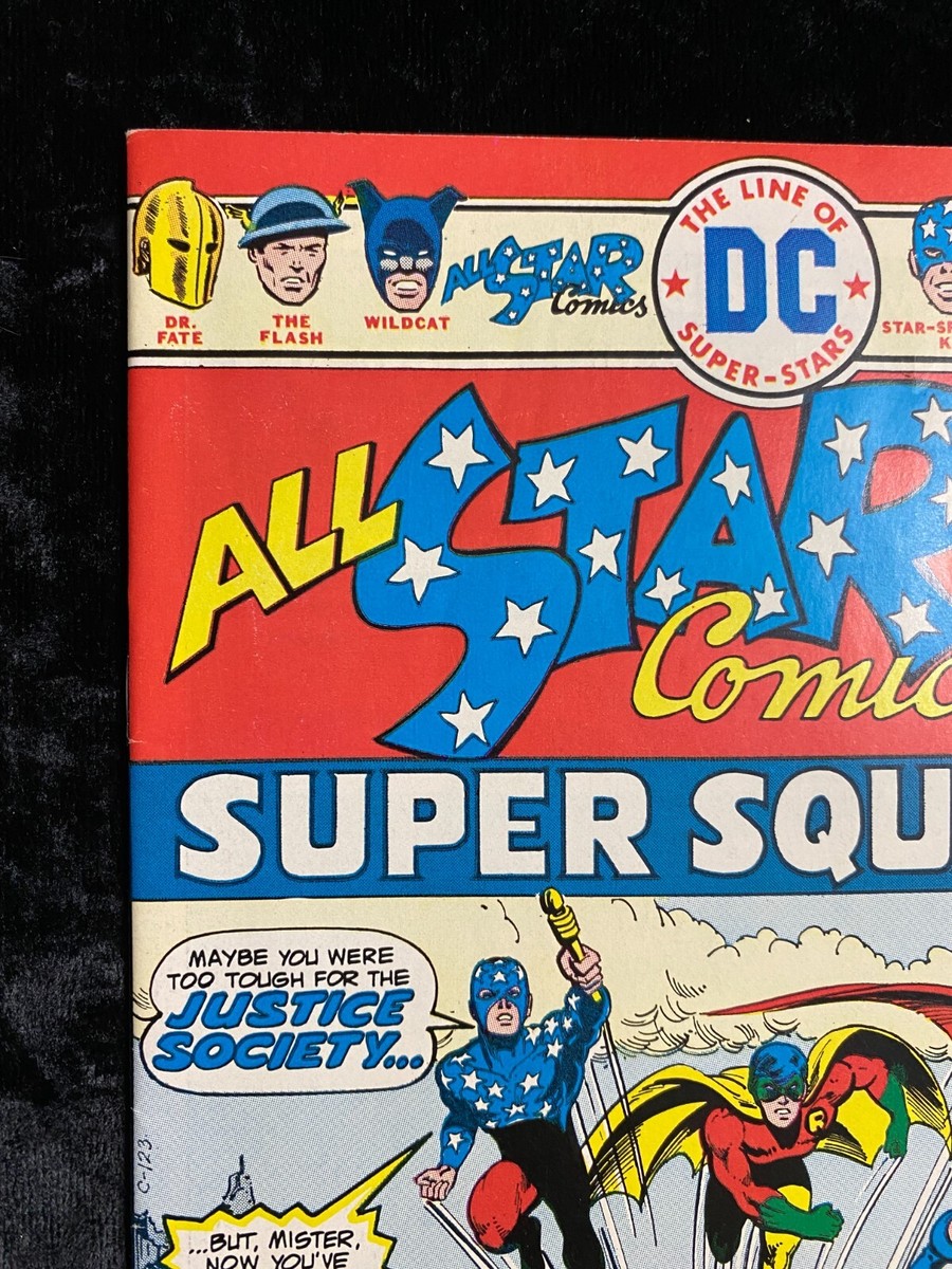 All-Star Comics #58 DC Comics 1976 First appearance of Power Girl
