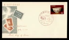 DR WHO 1962 RYUKYU JAPAN FDC EARTHENWARE PHILATELIC WEEK M77729