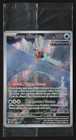 Iron Bundle Scarlet & Violet SVP 066 Black Star Promo Pokemon TCG Sealed NM/M