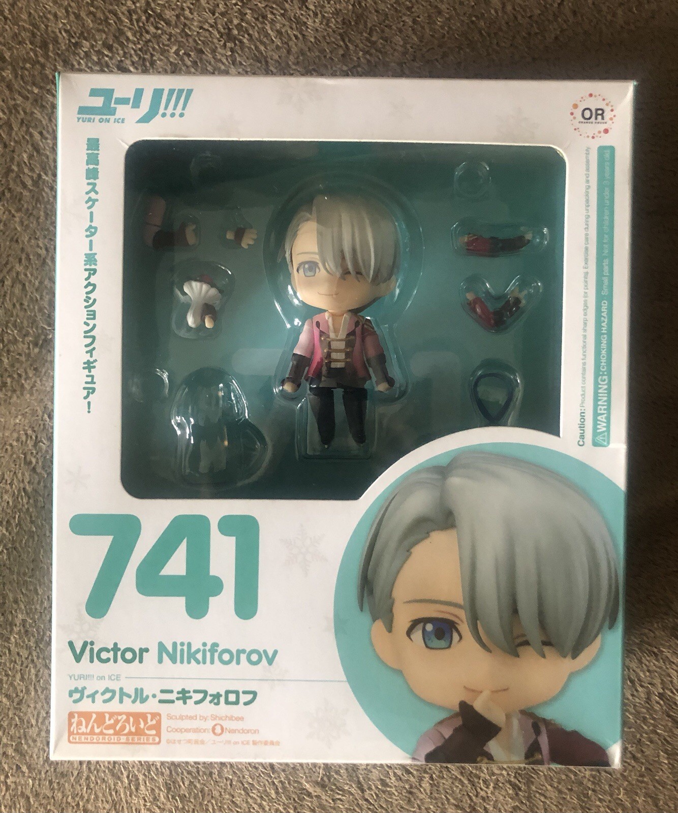 Yuri On Ice!! Victor Nikiforov Nendoroid