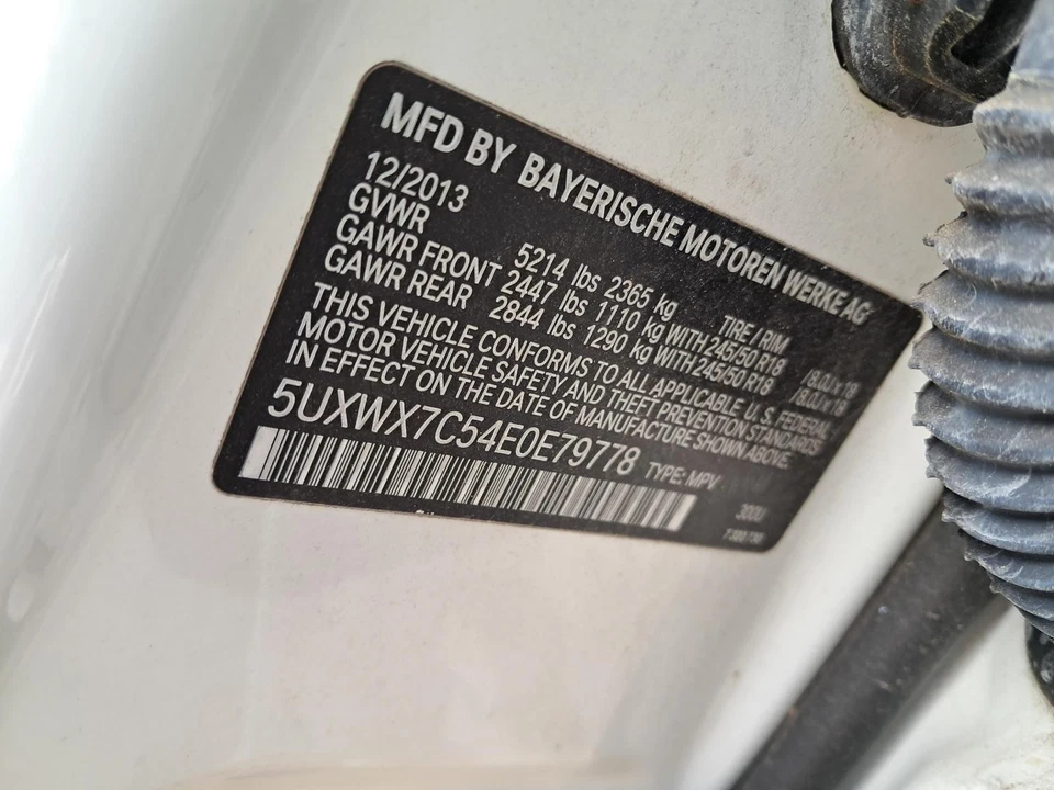 Conjunto de filtro de aire usado se adapta a: BMW X3 2014 3,0 L 35iX grado A Foto 4 de 4