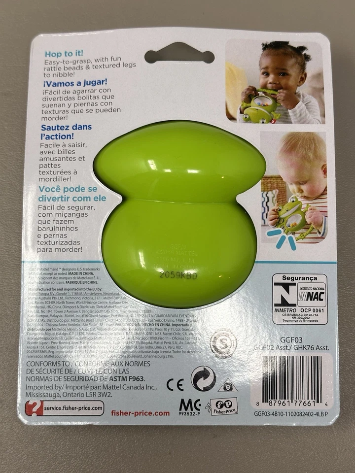 Fisher Price сафари животных ассортимент жираф обезьяна лягушка вересковый погремушка зеркало - Изображение 4 из 4