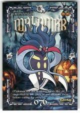 Malamar #XY58 Prices | Pokemon Promo | Pokemon Cards