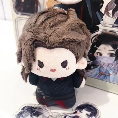 An He Zhuan Gong Jun  Su Changhe 10cm Plush Doll Toy Collection