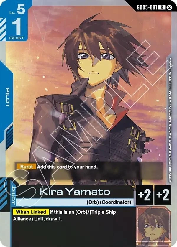 kira yamato products for sale | eBay
