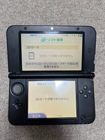 3DS LL XL black Japan Nintendo Console Japanese B672