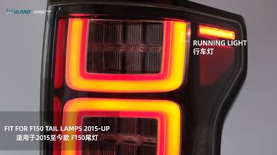 アクセサリー VLAND LED Tail Lights s-l400.jpg
