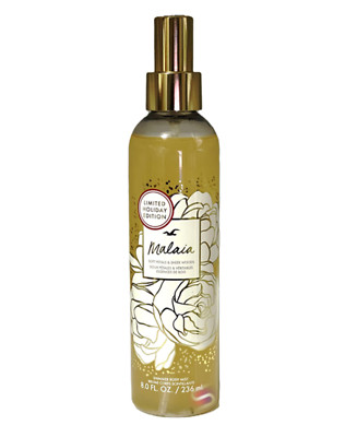 Hollister New! Limited-Edition Malaia Shimmer Body Mist 236ml | eBay