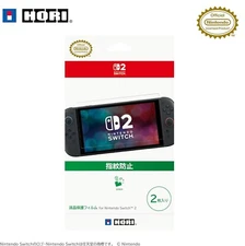 Hori LCD Protective Film Pita Hari 2 Sheets Set for Nintendo Switch 2 Japan New